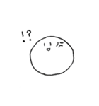 ミスターしらたまくん（個別スタンプ：8）