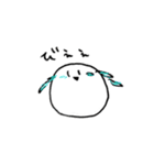 ミスターしらたまくん（個別スタンプ：13）