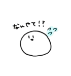 ミスターしらたまくん（個別スタンプ：15）