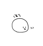 ミスターしらたまくん（個別スタンプ：16）