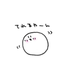 ミスターしらたまくん（個別スタンプ：19）