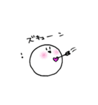 ミスターしらたまくん（個別スタンプ：20）