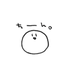 ミスターしらたまくん（個別スタンプ：23）