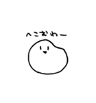 ミスターしらたまくん（個別スタンプ：26）