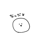 ミスターしらたまくん（個別スタンプ：29）
