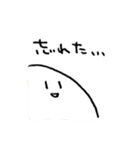 ミスターしらたまくん（個別スタンプ：31）