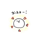 ミスターしらたまくん（個別スタンプ：32）
