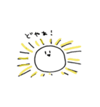 ミスターしらたまくん（個別スタンプ：35）