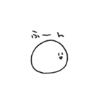 ミスターしらたまくん（個別スタンプ：37）