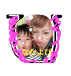 せなれなちゃん（個別スタンプ：4）