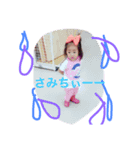 せなれなちゃん（個別スタンプ：7）