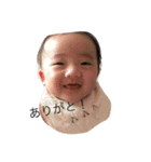 yshr ブラザーズ（個別スタンプ：12）