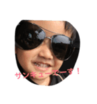 yshr ブラザーズ（個別スタンプ：16）