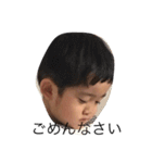 yshr ブラザーズ（個別スタンプ：19）