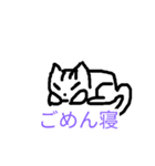 くろまのゆるーいスタンプ（個別スタンプ：2）