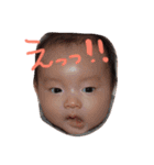 あおくん3ヶ月の成長（個別スタンプ：1）