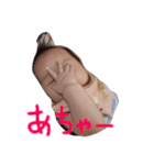 あおくん3ヶ月の成長（個別スタンプ：2）