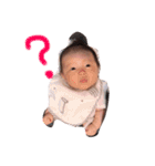 あおくん3ヶ月の成長（個別スタンプ：4）