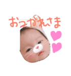 あおくん3ヶ月の成長（個別スタンプ：5）