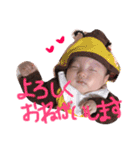 あおくん3ヶ月の成長（個別スタンプ：27）