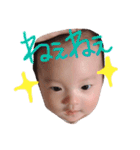 あおくん3ヶ月の成長（個別スタンプ：29）