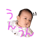 あおくん3ヶ月の成長（個別スタンプ：30）
