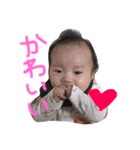 あおくん3ヶ月の成長（個別スタンプ：32）