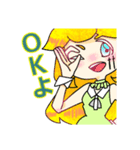 うちの子四姉妹（個別スタンプ：1）