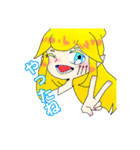 うちの子四姉妹（個別スタンプ：2）