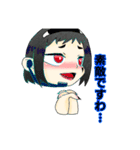 うちの子四姉妹（個別スタンプ：4）