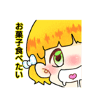 うちの子四姉妹（個別スタンプ：6）