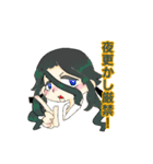 うちの子四姉妹（個別スタンプ：8）