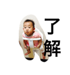 RIKOPETA（個別スタンプ：12）