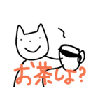 気楽ネコ（個別スタンプ：4）