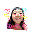このん（個別スタンプ：1）