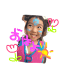このん（個別スタンプ：5）