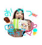 このん（個別スタンプ：7）