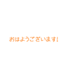 役員活動に使えるスタンプ（個別スタンプ：15）