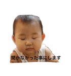 Yu_Zu（個別スタンプ：3）