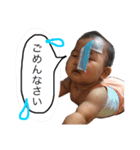 Yu_Zu（個別スタンプ：8）
