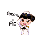 I 'm navy nurse.（個別スタンプ：7）