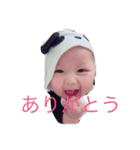 ほのこと（個別スタンプ：2）