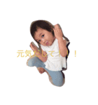 ほのこと（個別スタンプ：3）