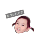 ほのこと（個別スタンプ：6）