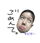 可愛い子供達【親バカ（笑】（個別スタンプ：8）