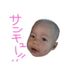 可愛い子供達【親バカ（笑】（個別スタンプ：9）