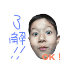 可愛い子供達【親バカ（笑】（個別スタンプ：10）