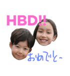 可愛い子供達【親バカ（笑】（個別スタンプ：15）