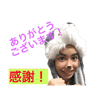 可愛い子供達【親バカ（笑】（個別スタンプ：19）