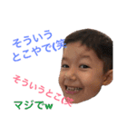 可愛い子供達【親バカ（笑】（個別スタンプ：22）